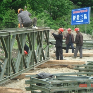 湖南四川雅安救灾贝雷钢桥